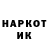 АМФЕТАМИН 97% Dania Kdv