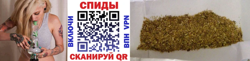 Бутират оксана  Новочеркасск 