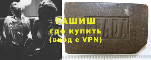 спайс Алзамай