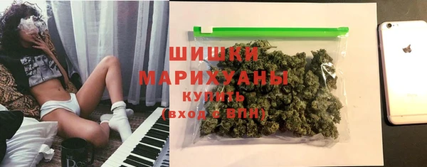 кокаин колумбия Абаза