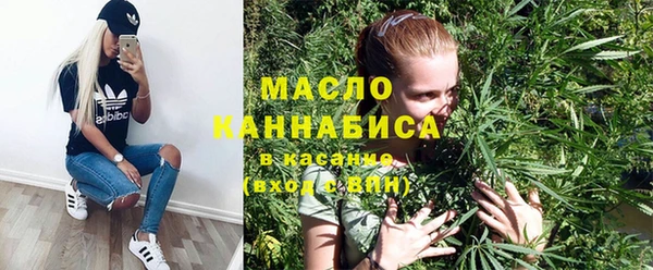 кокаин колумбия Абаза