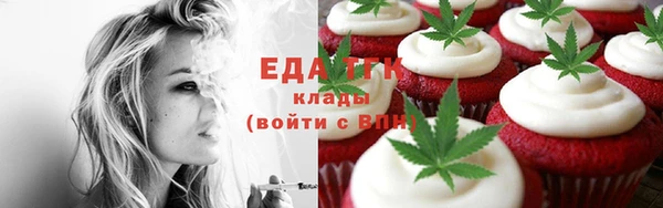 крисы Абдулино
