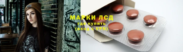 кокаин колумбия Абаза