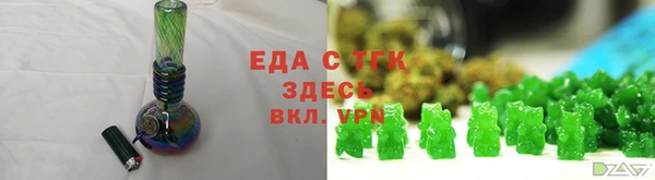 спайс Алзамай