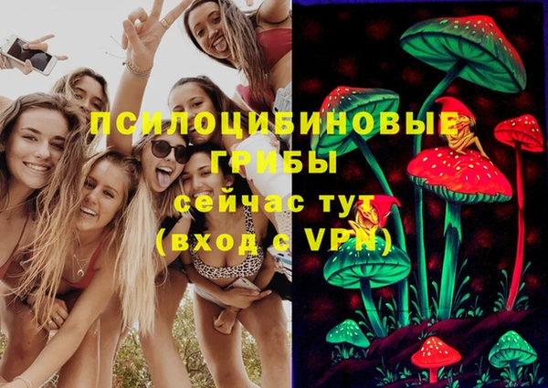 кокаин колумбия Абаза