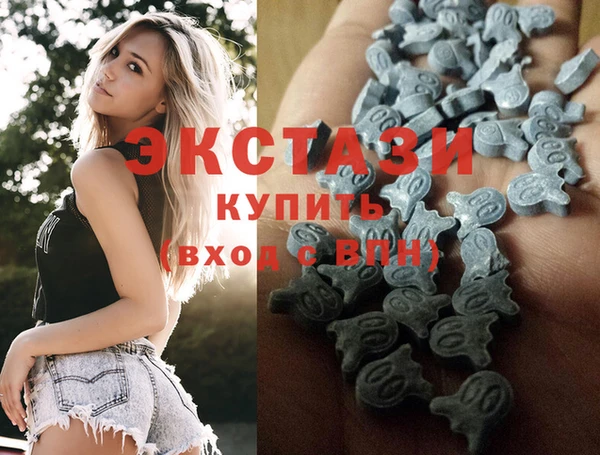 кокаин колумбия Абаза