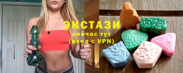 крисы Абдулино