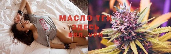 крисы Абдулино