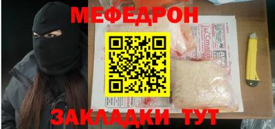 экстази Гатчина