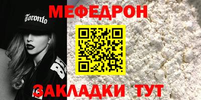 кокс Гай