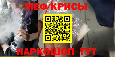 экстази Гатчина