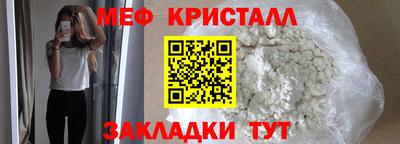 кокс Гай