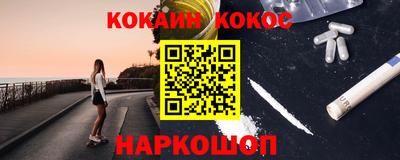 экстази Гатчина