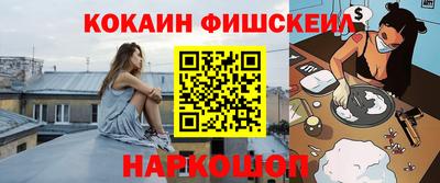 кокс Гай