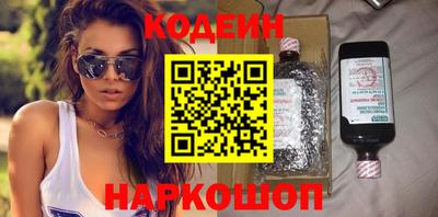 экстази Гатчина
