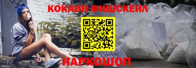 экстази Гатчина