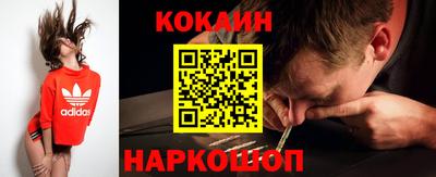 экстази Гатчина