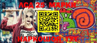 экстази Гатчина