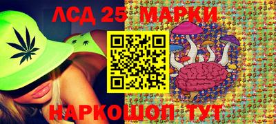 экстази Гатчина