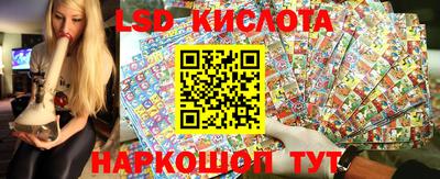 экстази Гатчина