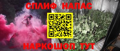 экстази Гатчина