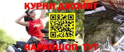 кокс Гай
