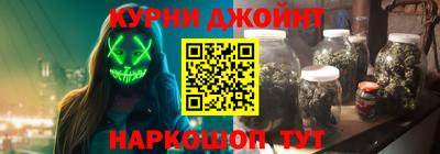 mdpv Гагарин