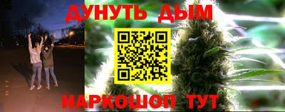 mdpv Гагарин