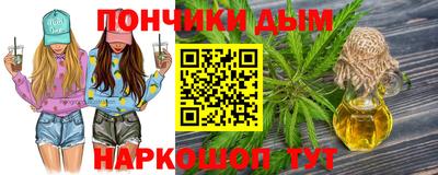 mdpv Гагарин