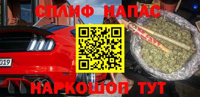 экстази Гатчина