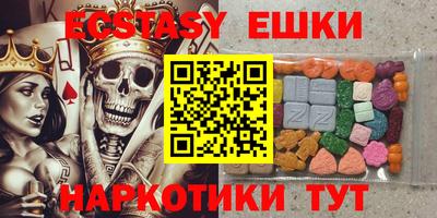 кокс Гай