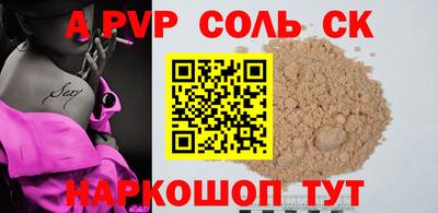 кокс Гай