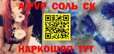 кокс Гай