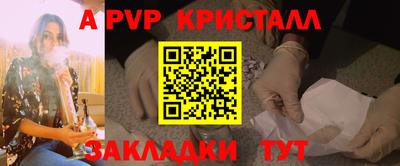 кокс Гай