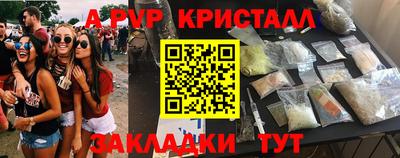 кокс Гай