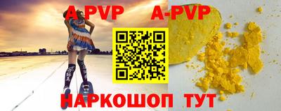 mdpv Гагарин