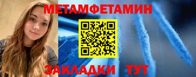 mdpv Гагарин