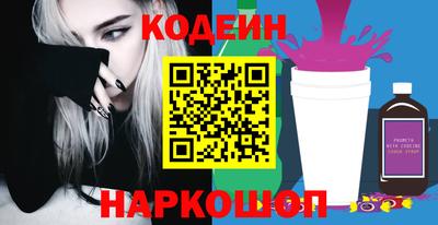 кокс Гай
