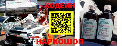 кокс Гай
