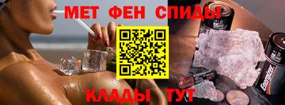 экстази Гатчина