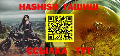 экстази Гатчина