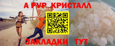 экстази Гатчина