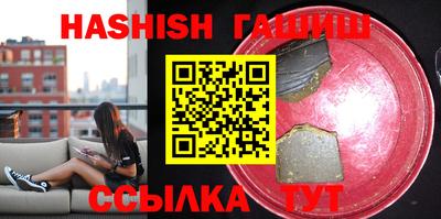 mdpv Гагарин