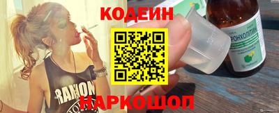 кокс Гай