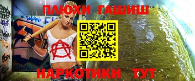 экстази Гатчина