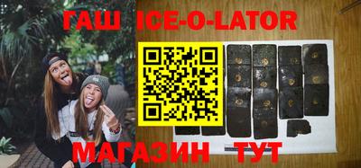 кокс Гай