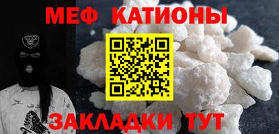 кокс Гай