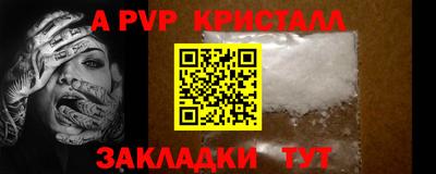 кокс Гай