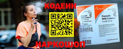 mdpv Гагарин