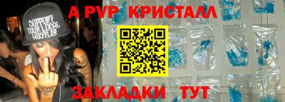 кокс Гай